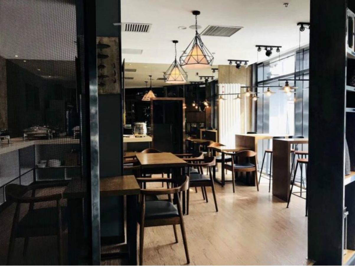 James Joyce Coffetel Beijing Gulou Street, Nanluoguxiang Zewnętrze zdjęcie