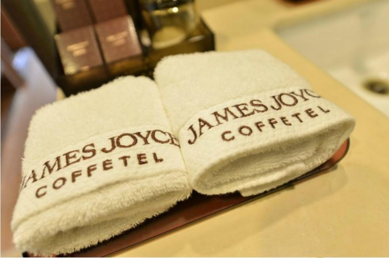 James Joyce Coffetel Beijing Gulou Street, Nanluoguxiang Zewnętrze zdjęcie