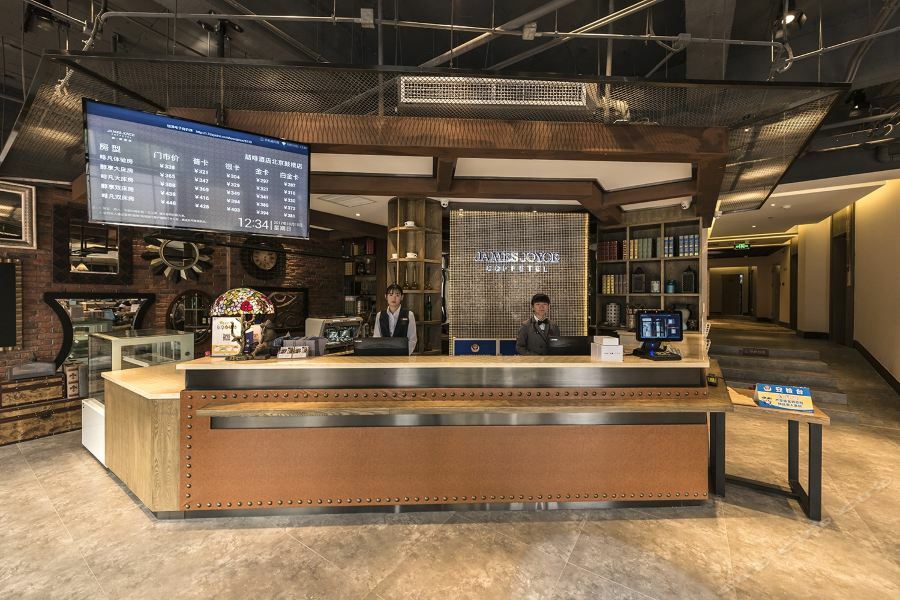 James Joyce Coffetel Beijing Gulou Street, Nanluoguxiang Zewnętrze zdjęcie