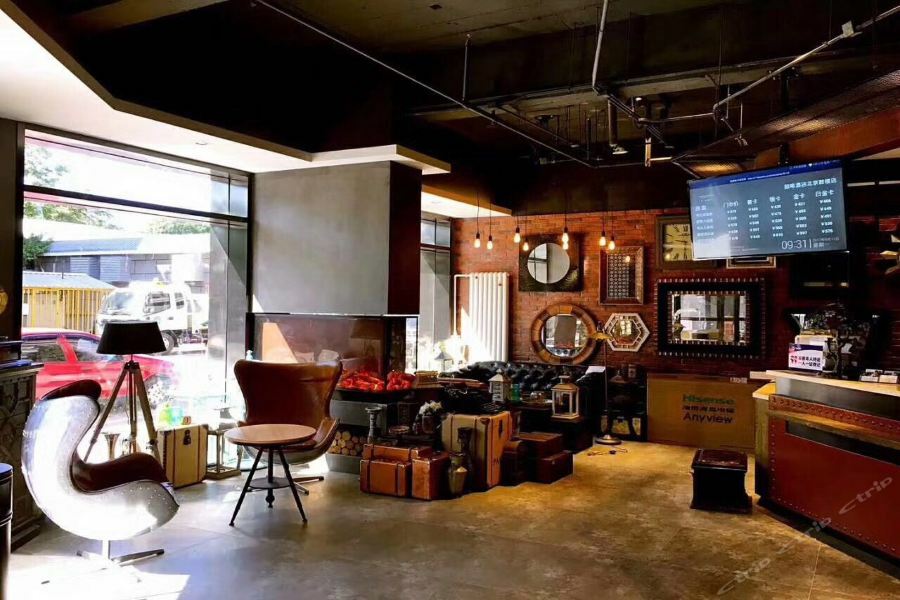 James Joyce Coffetel Beijing Gulou Street, Nanluoguxiang Zewnętrze zdjęcie