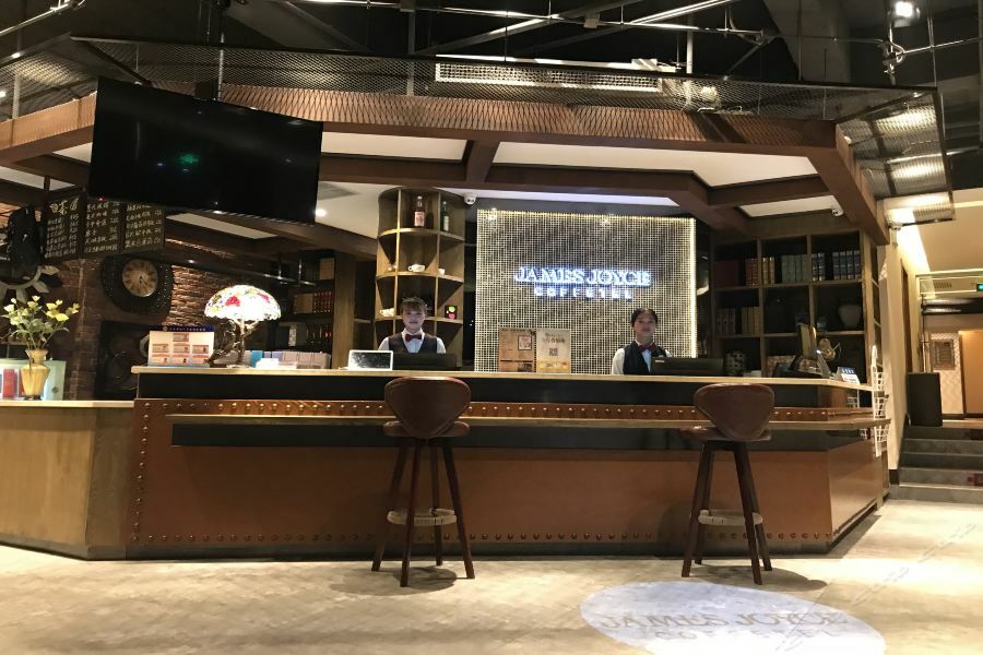 James Joyce Coffetel Beijing Gulou Street, Nanluoguxiang Zewnętrze zdjęcie